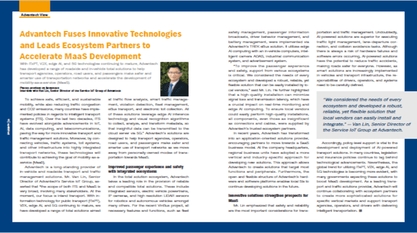 Advantech Fuses Innovative Technologies and Leads Ecosystem Partners to Accelerate MaaS Development